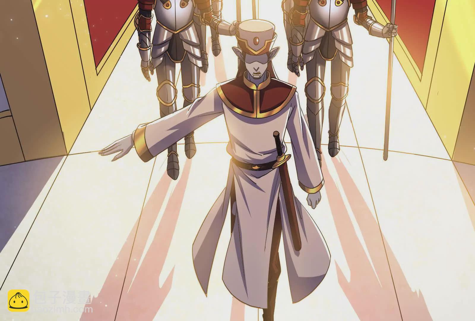 古神遊戲 - 第105話 壓制！意外的女神官(1/3) - 8